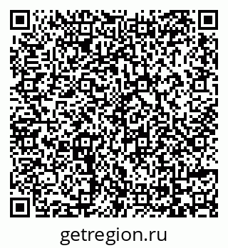 79069114041
