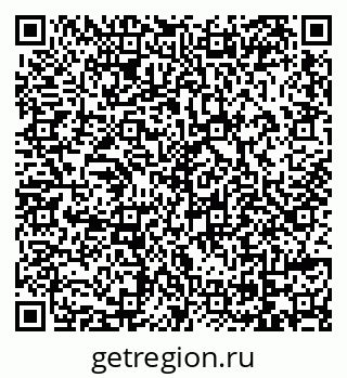 79069114047