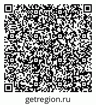 79069114049