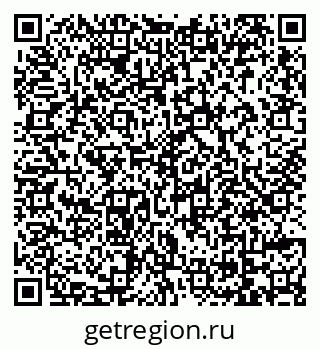 79069114050
