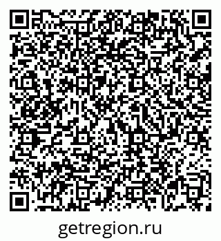 79069114062