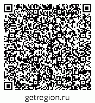 79069114070