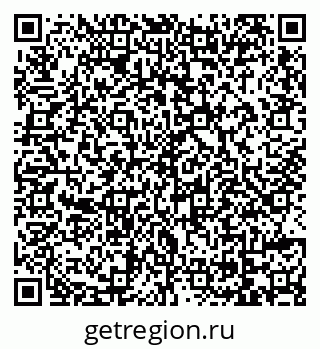 79069114074