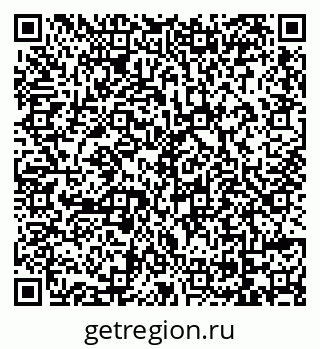 79069114082
