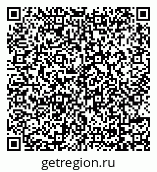 79069114084