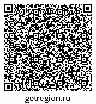 79069114086