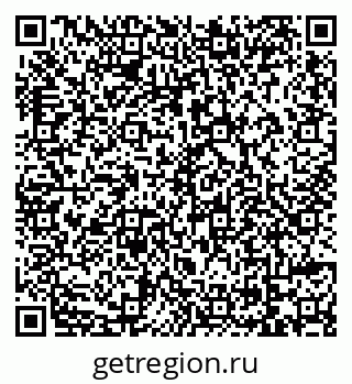 79069114092