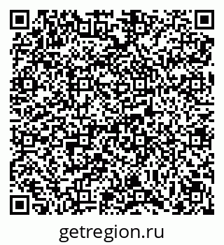 79069114096