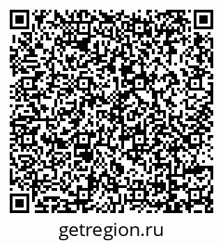 79069114098