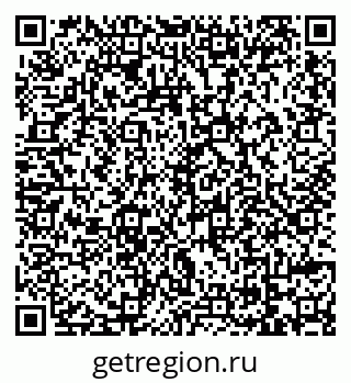 79069114103