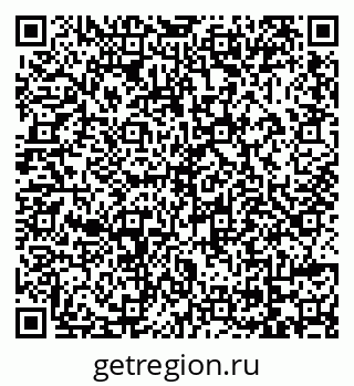 79069114105