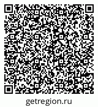 79069114110