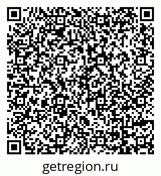 79069114111