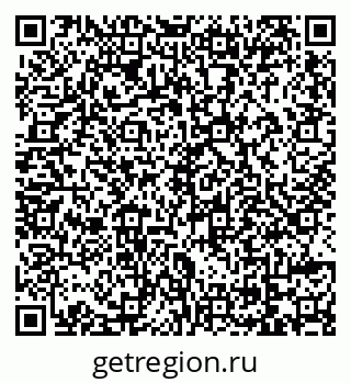 79069114114
