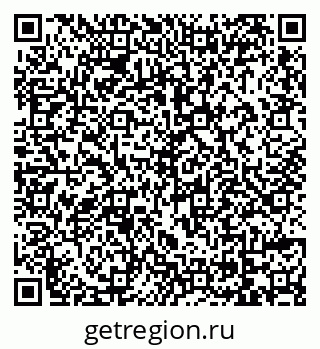 79069114121