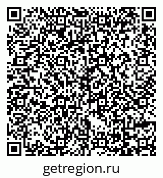 79069114122