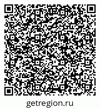 79069114132