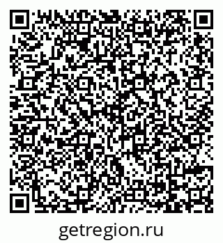 79069114134
