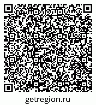79069114138