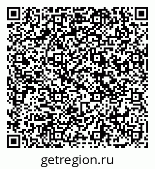 79069114139