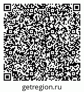 79069114140