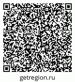79069114143