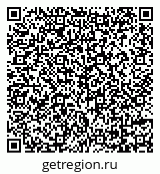 79069114170