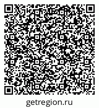 79069114173
