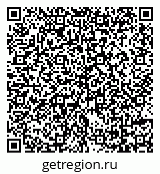 79069114174