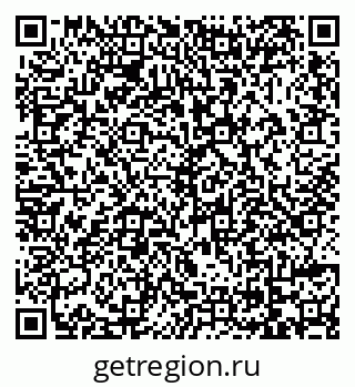 79069114175