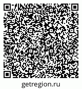 79069114180