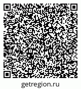 79069114185