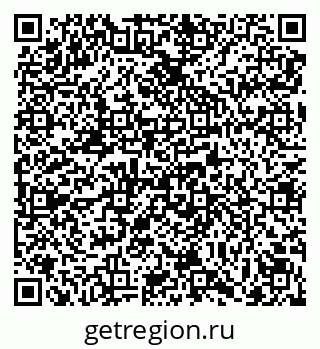79069114190