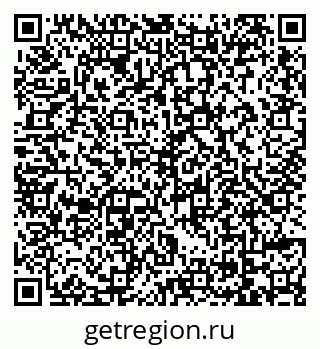 79069114192