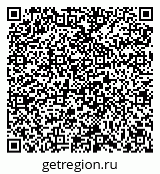79069114194