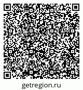 79069114200