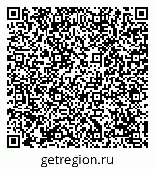 79069114207