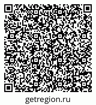 79069114232