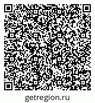 79069114250