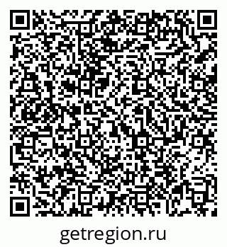 79069114259