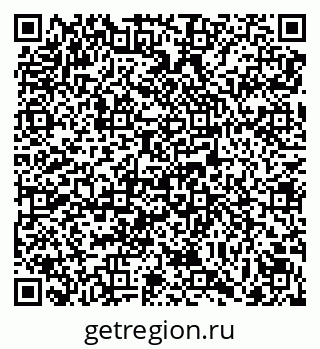 79069114261