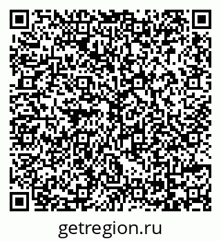 79069114270