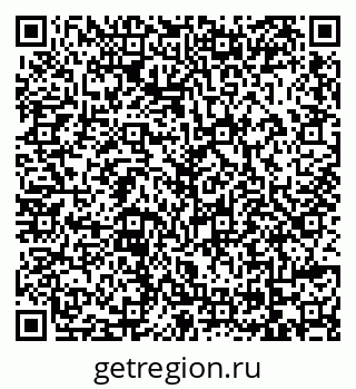 79069114297