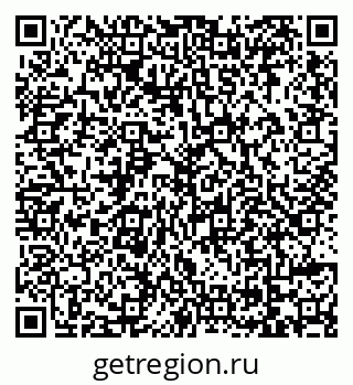 79069114298