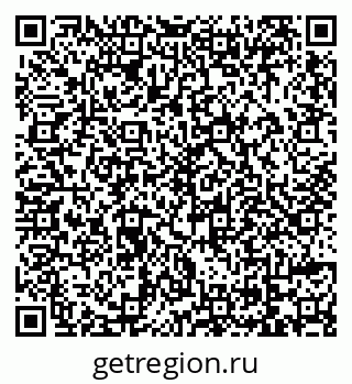 79069114369