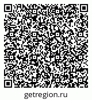 79069114370