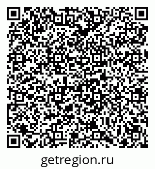 79069114381