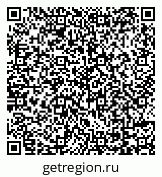 79069114385