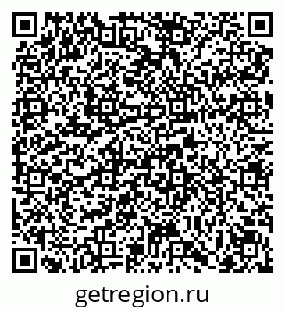 79069114390