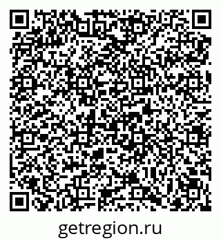 79069114397